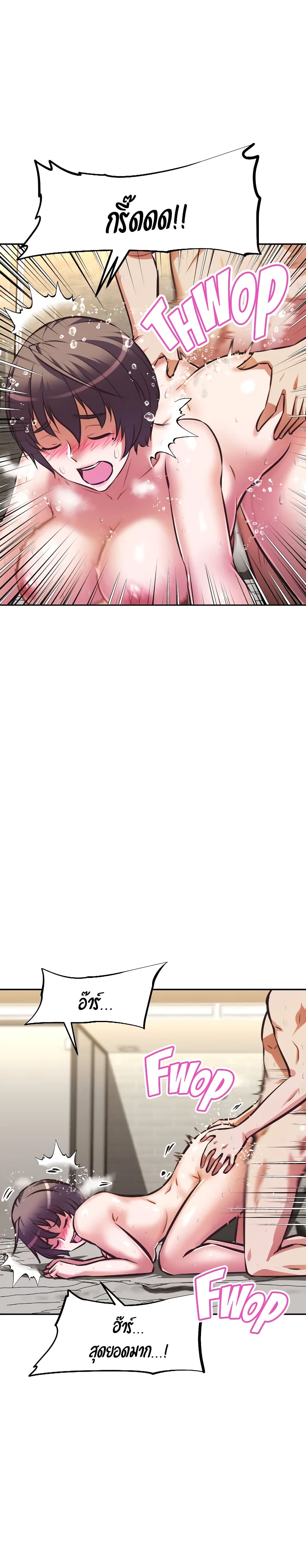 Streamer Aunt 19 (12)